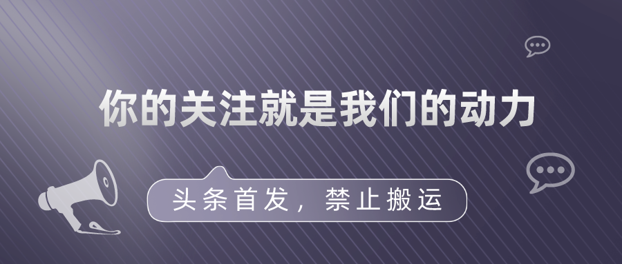 漂亮幼师将偷腥视频误发到业主群，以死相逼求解散群，老公在群里