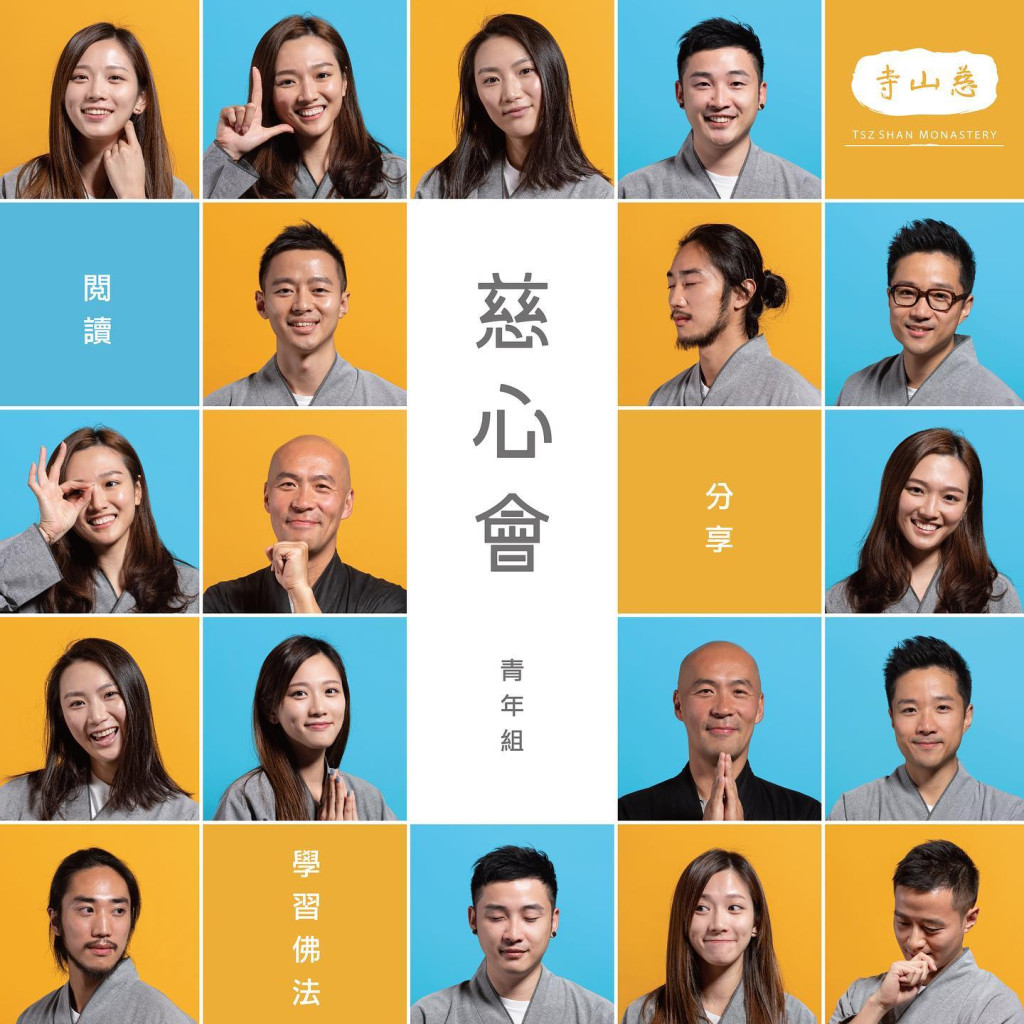 周海媚旧爱林伟亮近况曝光！生鬼念经晒喜感 曾拍三级片14年前出家为僧