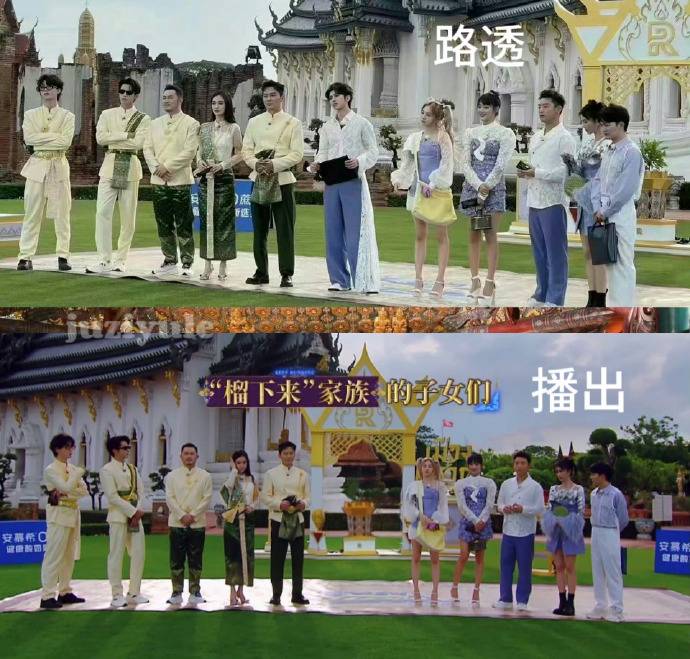 Traces Of Cai Xukun Can Still Be Seen In Variety Show Keep Running After He Was Edited Out… And It’s Hilarious