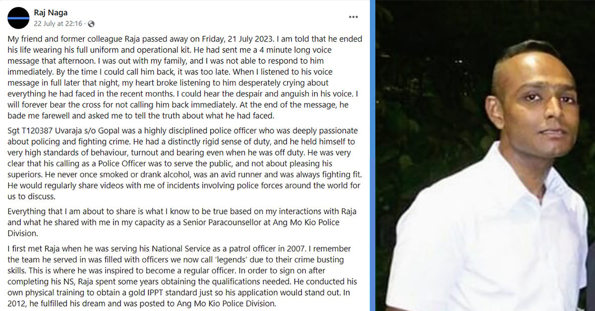 Friend of Deceased SPF Officer in Yishun Alleged a CO Has Tried to “Fire” Him