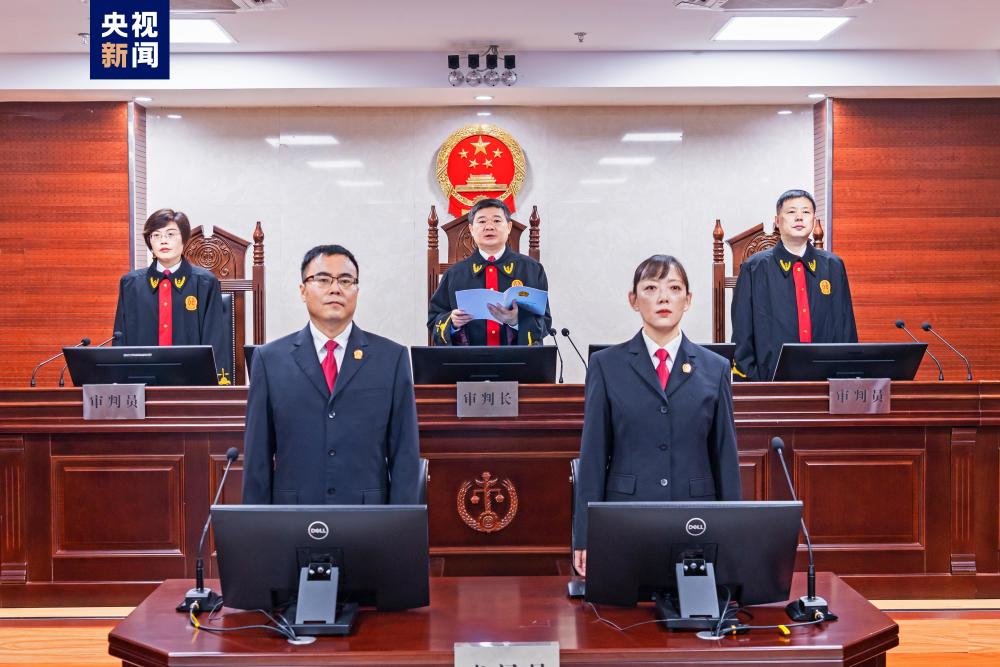 非法收受财物超1.82亿元，杭州市委原书记一审被判死缓