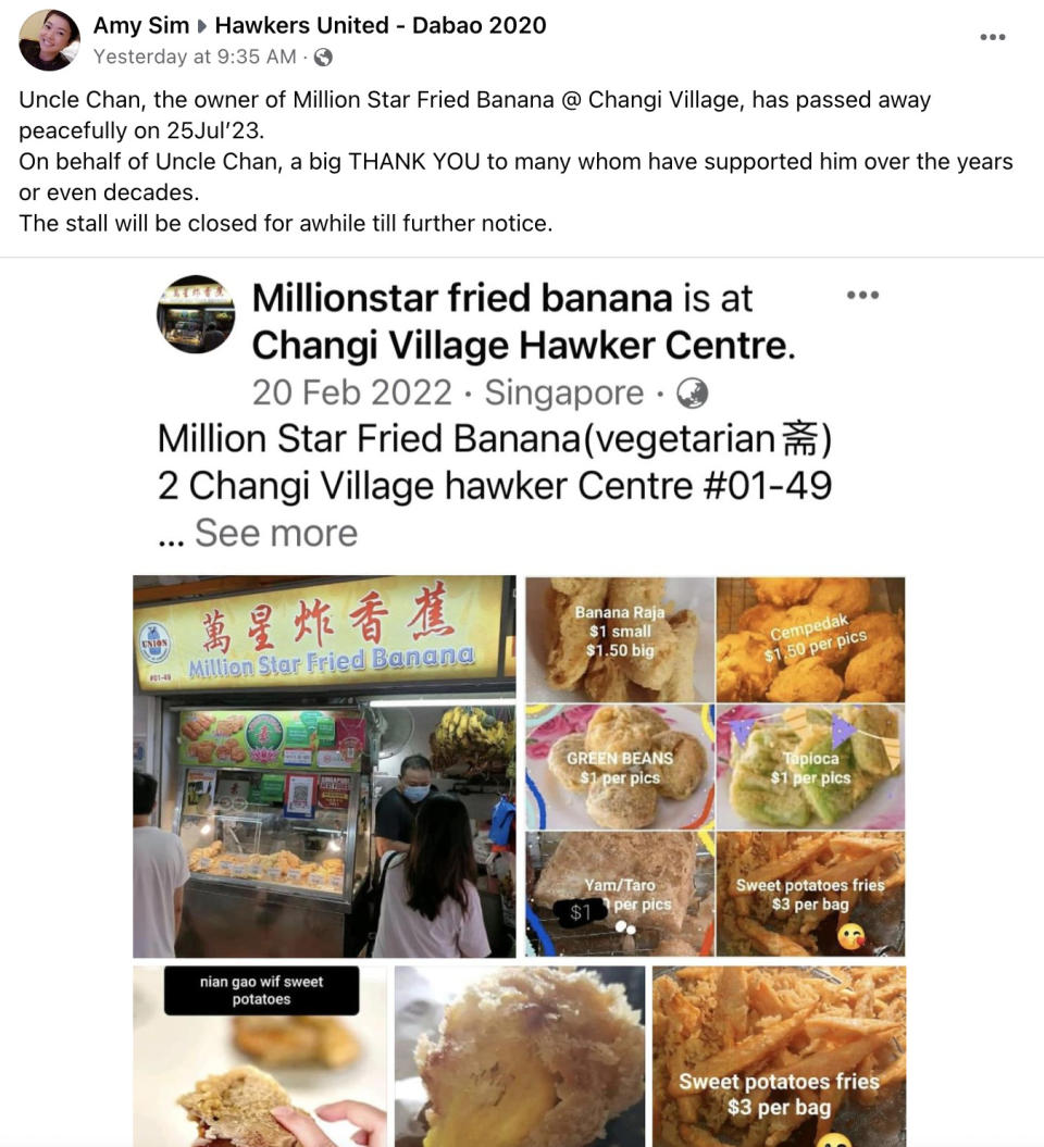 Owner of Million Star Fried Banana passes away 18 months after son’s death, reason unknown