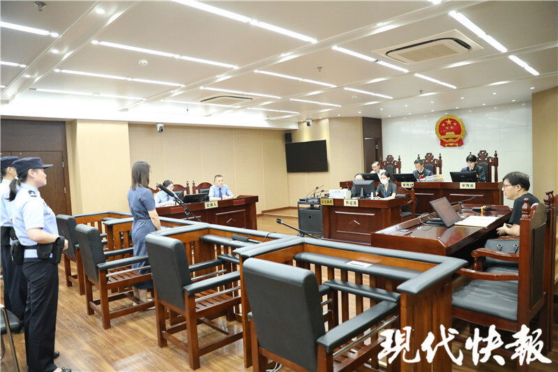 奇案！江苏中学出纳挪用2500多万公款理财 7年仅获利6千元