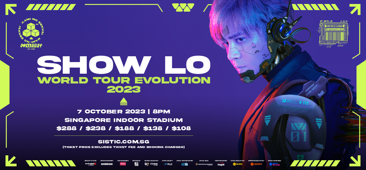 Show Luo Having a Concert in Singapore on 7 Oct 2023