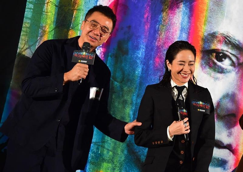 'Loving conclusion': Actress Karena Lam and director husband announce divorce