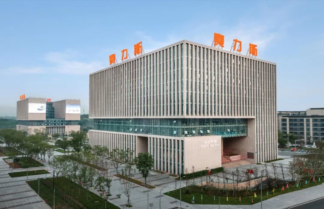 赛力斯：AITO问界M9将搭载HarmonyOS 4.0，预计四季度上市