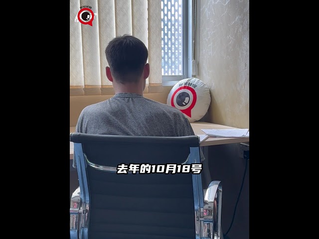 如果有熟人向你借一大笔钱，你会怎么做？