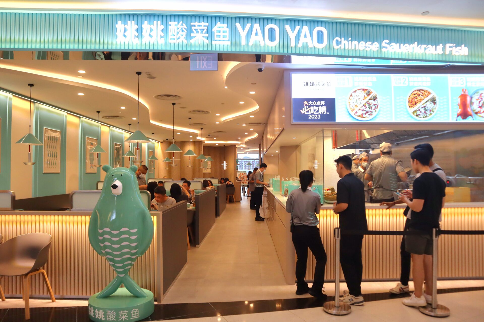 New in town: Yao Yao Sauerkraut Fish – China’s top 10 pickled fish brand opens 1st Singapore outlet with Peking duck