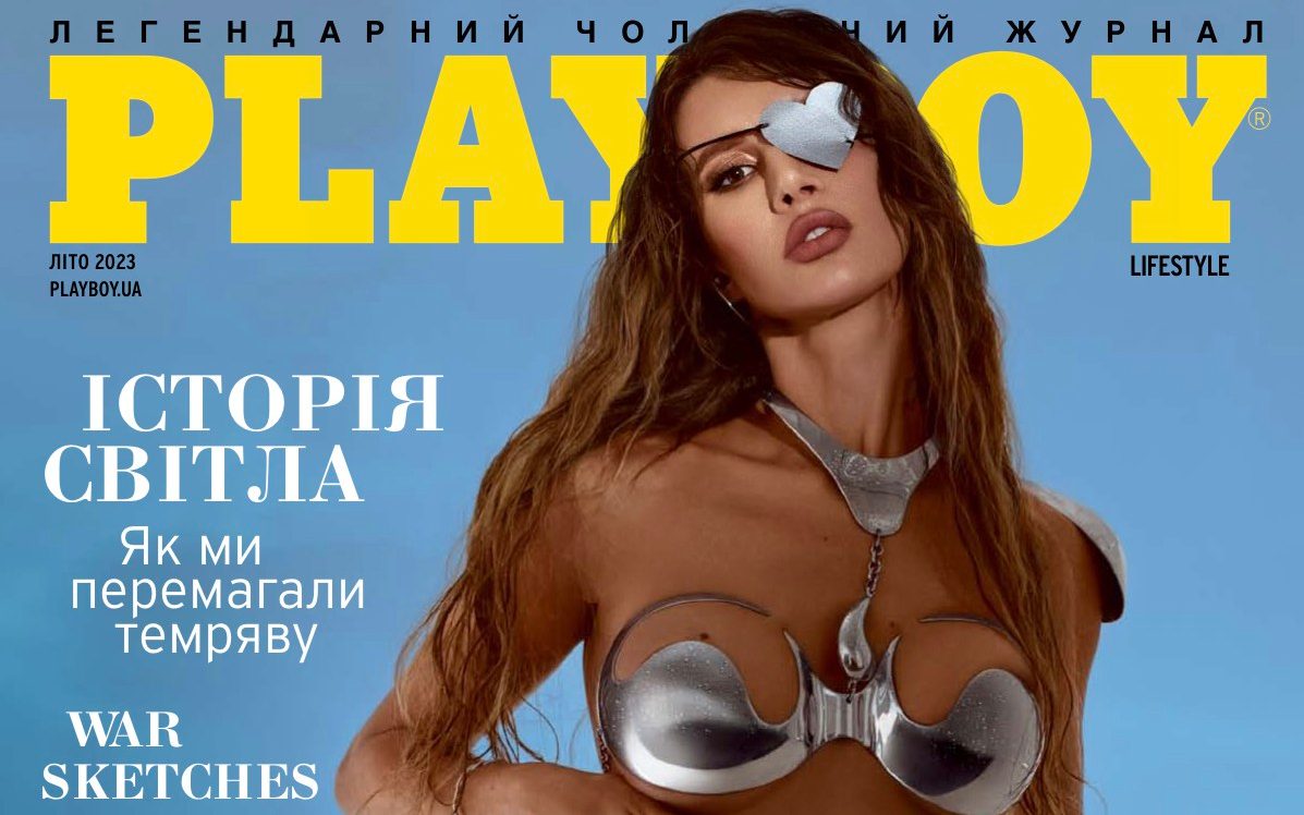 Wife of Ukrainian politician poses on Playboy cover after suspected assassination attempt