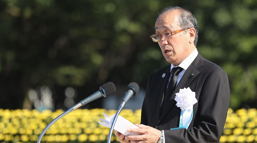 日本原爆78周年悼念仪式 广岛市长批“核威慑”愚蠢