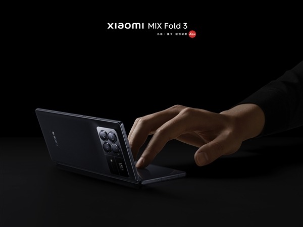 折叠屏折痕问题被根治！小米MIX Fold 3使用5年后 折痕近乎没变