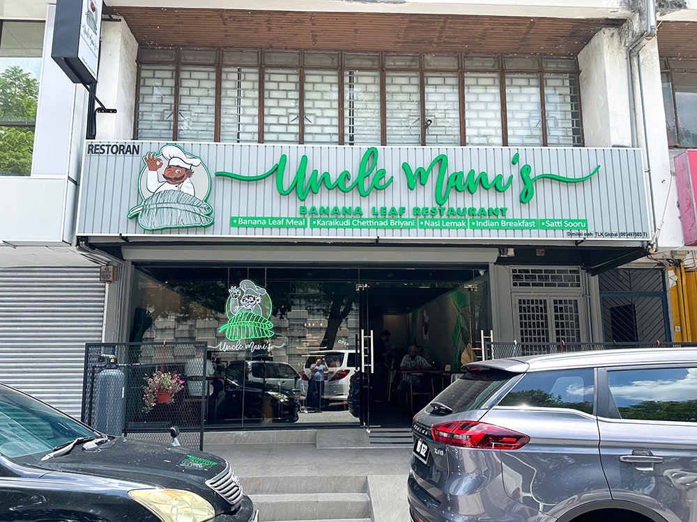 Go eat at Uncle Mani's Banana Leaf Rice that just landed in PJ Taman Megah