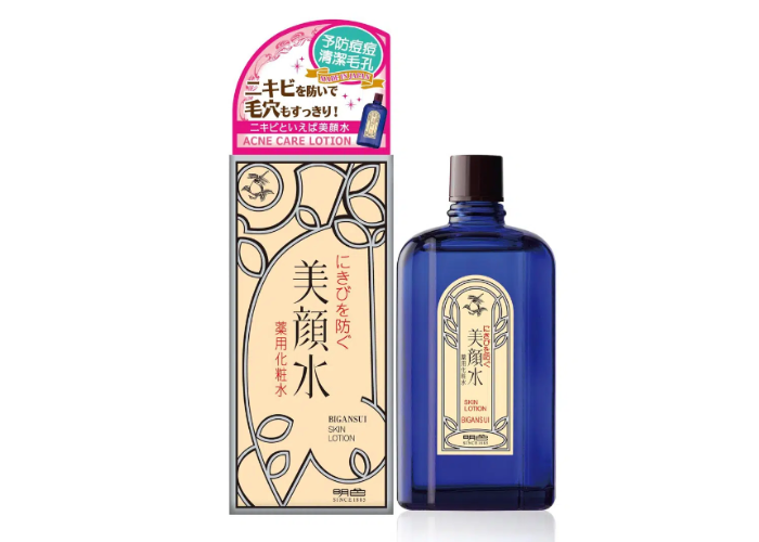 The best Japanese skincare products for acne-prone skin, according to TikTok