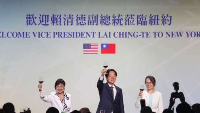 与在纽约的侨胞聚会 赖清德承诺坚持民主自由