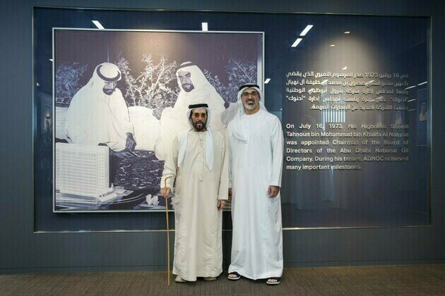 Khaled bin Mohamed bin Zayed receives Tahnoon bin Mohammed Al Nahyan at ADNOC headquarters during visit to review company's role in advancing national economic growth