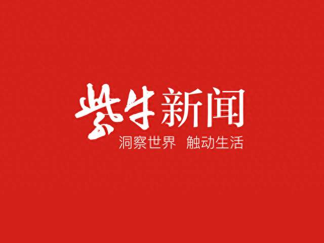 【视频】乘客受伤、车辆受损，这样的变道承担事故全责
