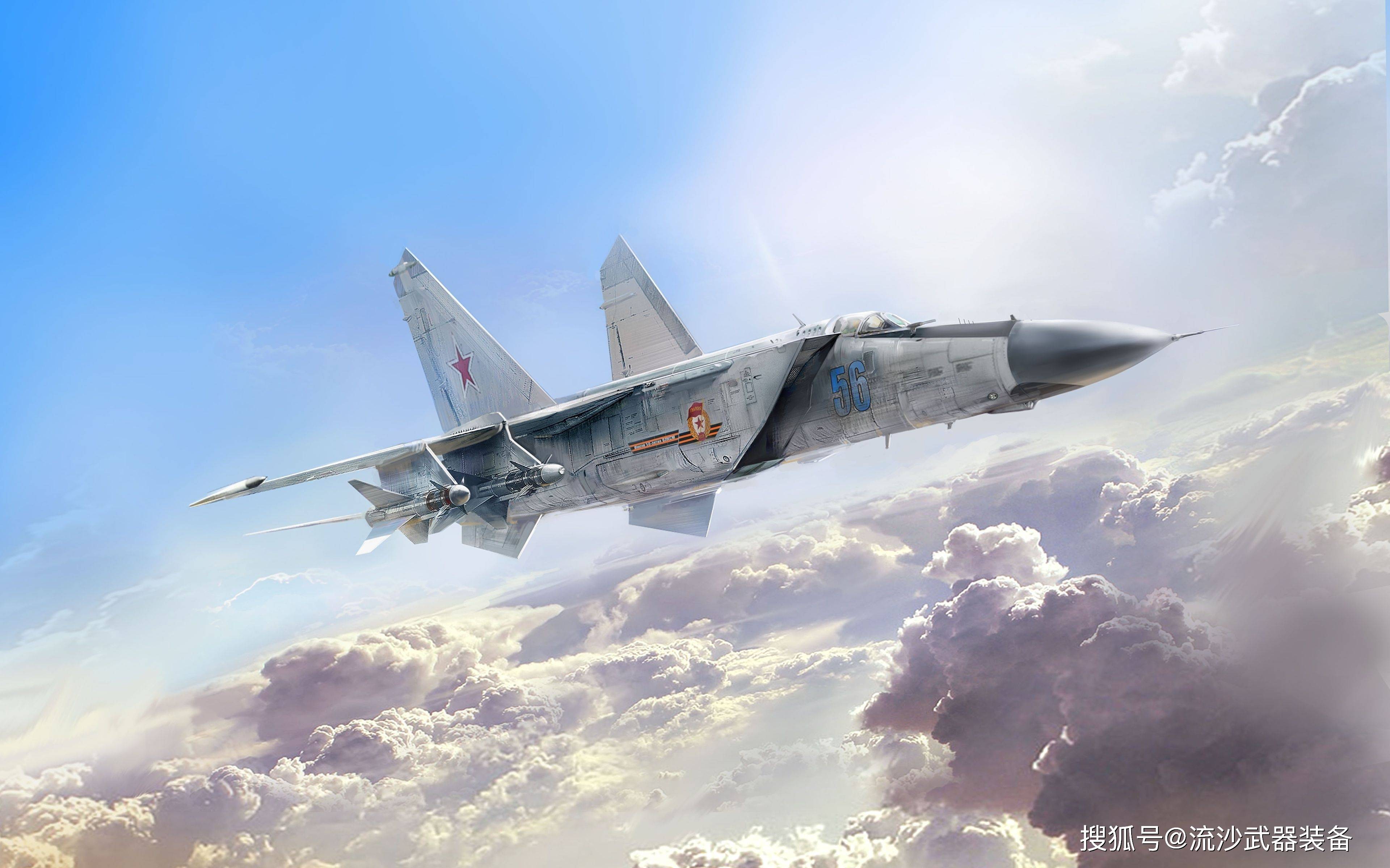 MiG-25：速度、升限和爬升率