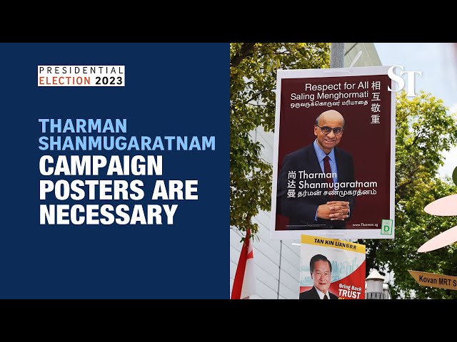 Posters are aimed at people who are not on social media: Tharman