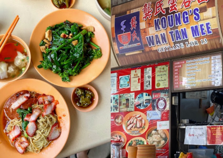 Owner of Koung's Wan Tan Mee denies retirement reports, wants to reopen stall elsewhere