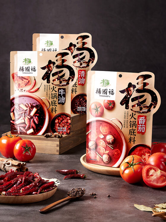 内地人气连锁麻辣烫专门店「杨国福麻辣烫」9月登陆香港！ 全球超过6千分店／秘制牛骨汤／超过30款配料（附地址）