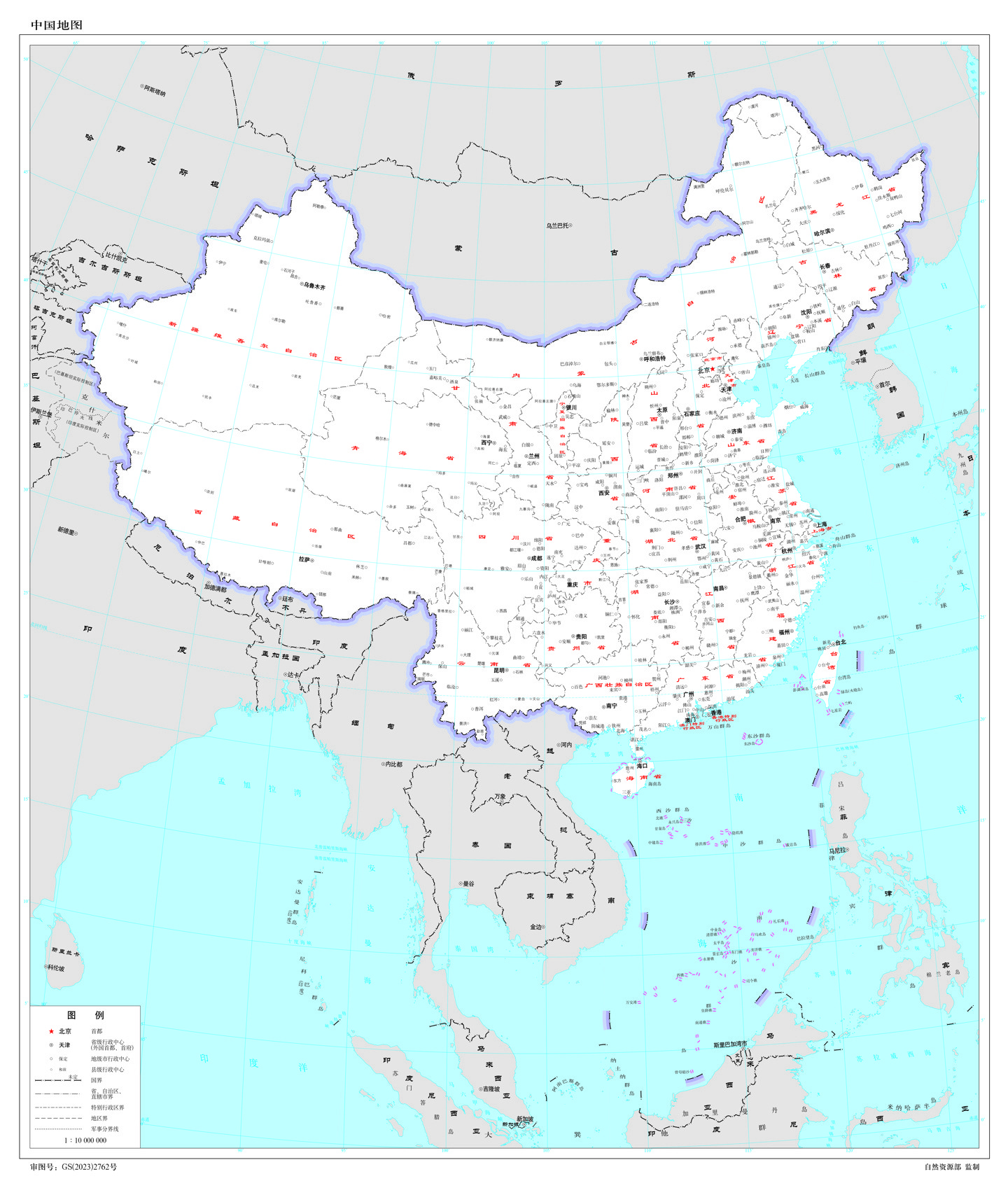 “2023 年版标准地图”正式上线