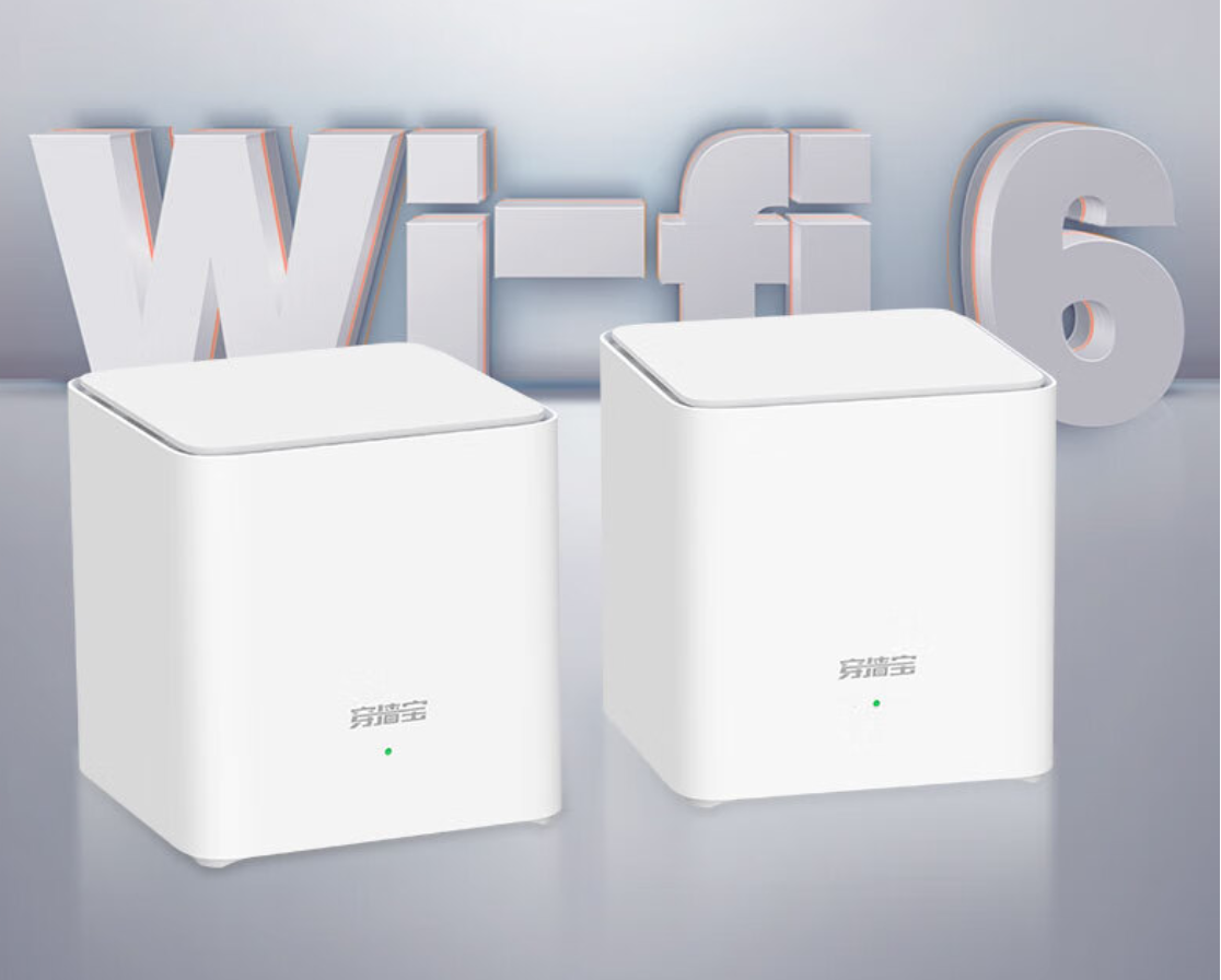 腾达推出 EM3 Wi-Fi 6 路由套装：可覆盖 200m²，两只 289 元