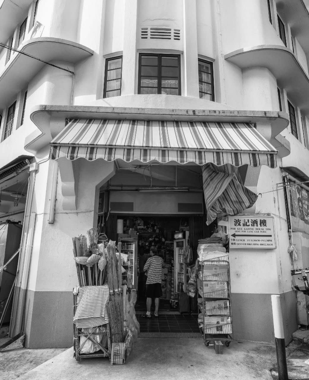 Beloved 85-Year-Old Tiong Bahru Provision Shop Pin Pin Piau Kay Making A Comeback