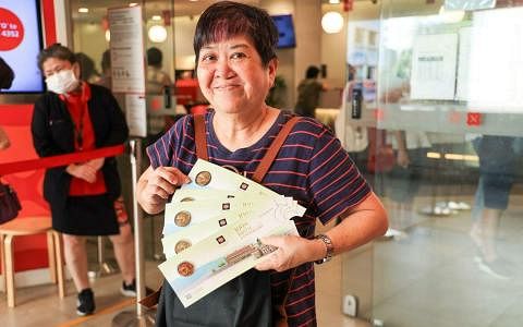 李光耀百岁冥诞10元纪念币 开放让成功申购者领取