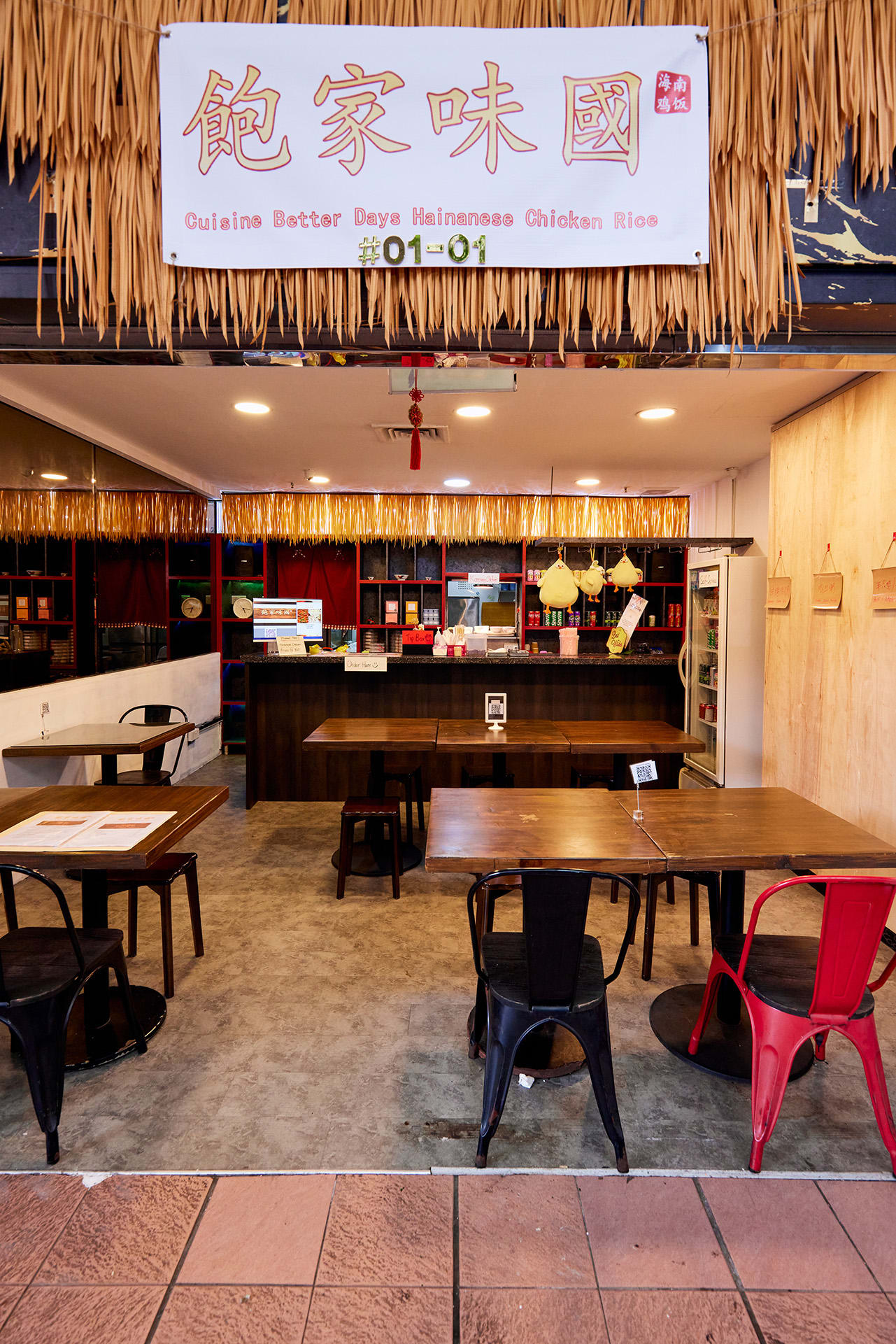 Daughter of Five Star Chicken Rice Founder Opens Own Eatery But Hasn’t Told Her Dad About It