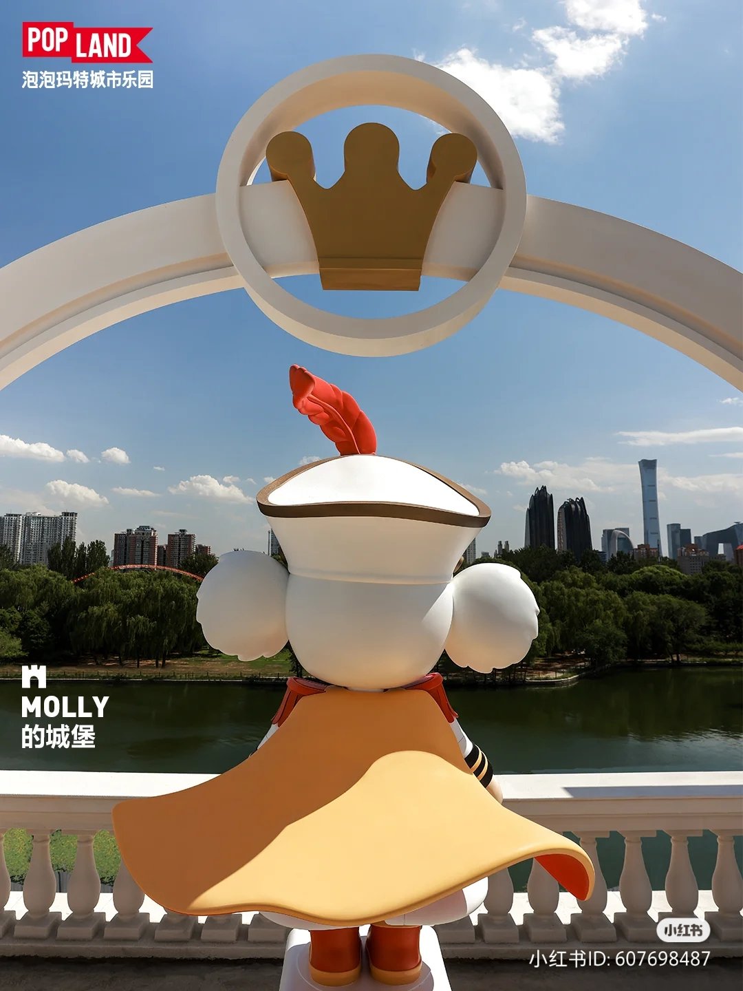 The world’s first POP MART theme park, POP LAND, is opening in Beijing with interactive character themed areas like Molly’s Castle, Labubu Adventure Forest & more