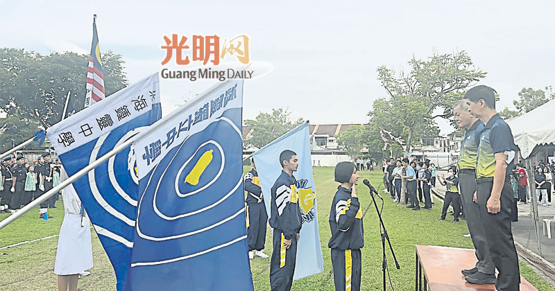 【锺灵中学三校联合运动会】郭显荣：虽分设海峡两地 锺灵三校共享目标使命