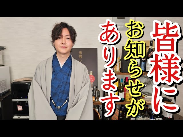 世界一おせちが嫌いな料理研究家が自分の为に世界に夸れるウマいおせちを作りました