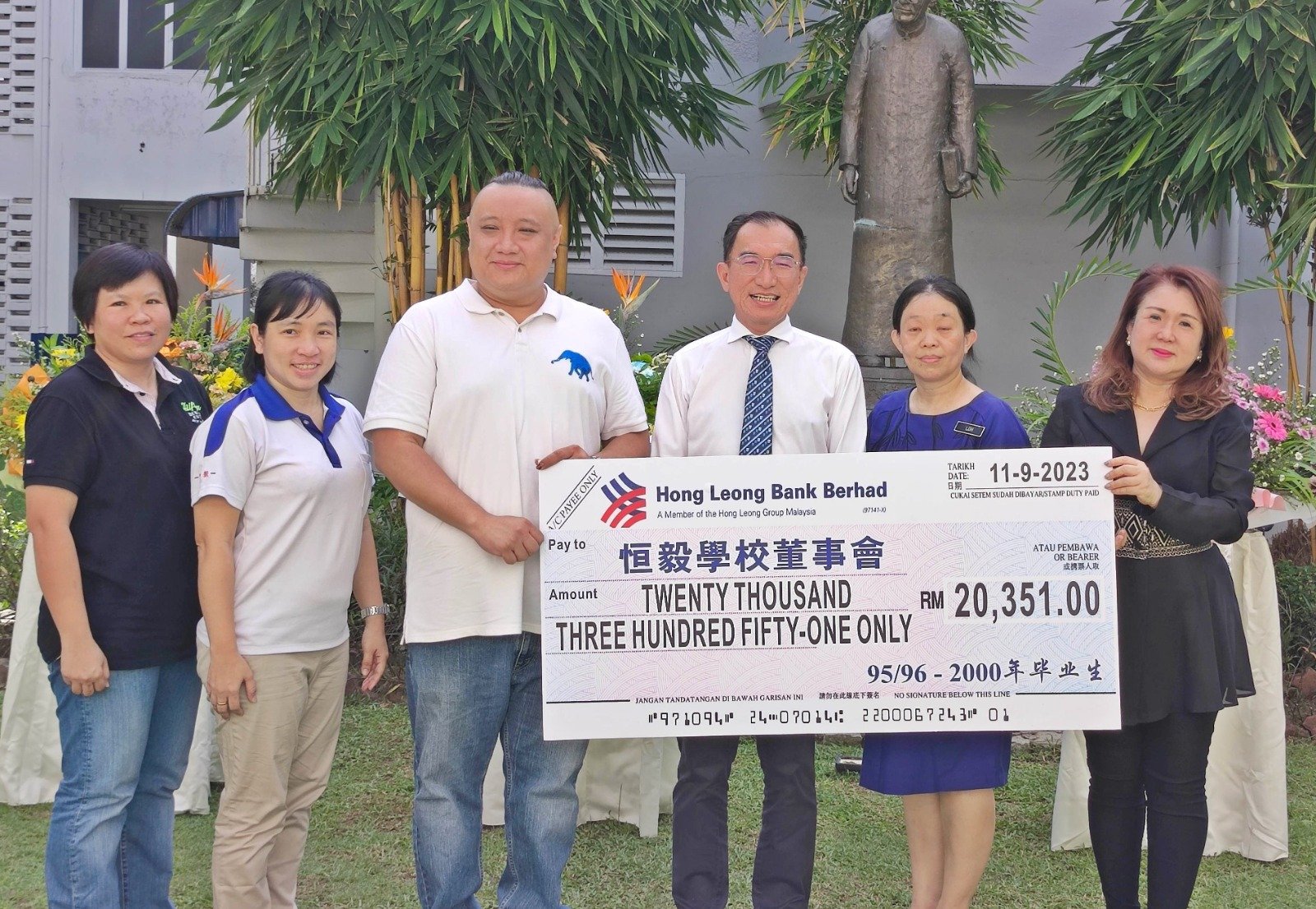 黄继梁吁政府重视学生福利　速批恒毅分校2诉求