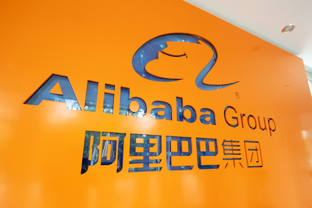Alibaba funds another AI startup valued at $2.5b
