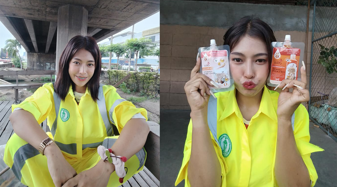 泰国最美清道夫！90后美女⚡每天打扮美美去扫街！不怕脏反感到自豪！