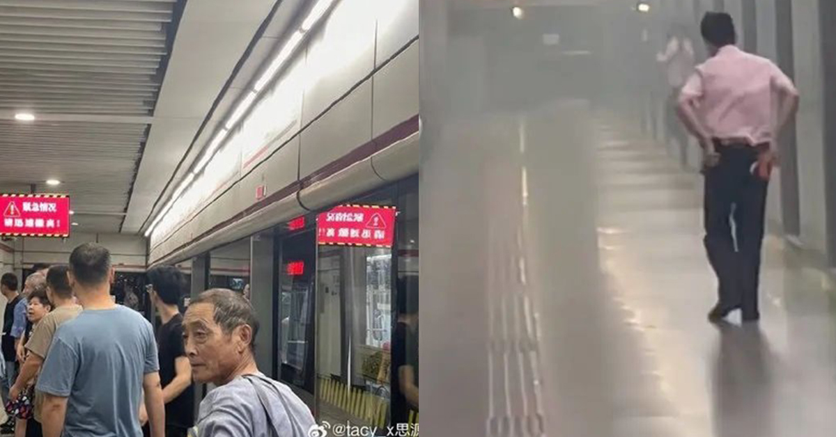 听到‘砰’地一声 地铁车厢冒烟