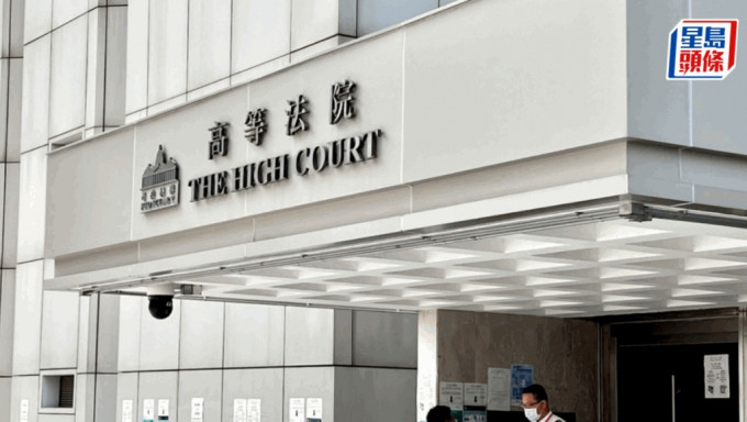 煽惑他人装修喜茶原判入教导所 20岁男生出现精神问题 上诉改判监4.5个月缓刑2年