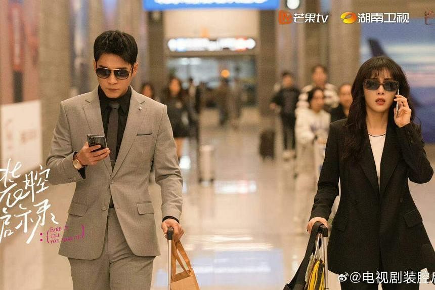 Binge-worthy: C-drama Fake It Till You Make It skewers posturing young professionals