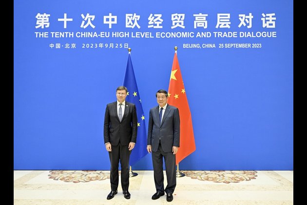 Xinhua Commentary: Cooperation remains mainstream of China-EU ties