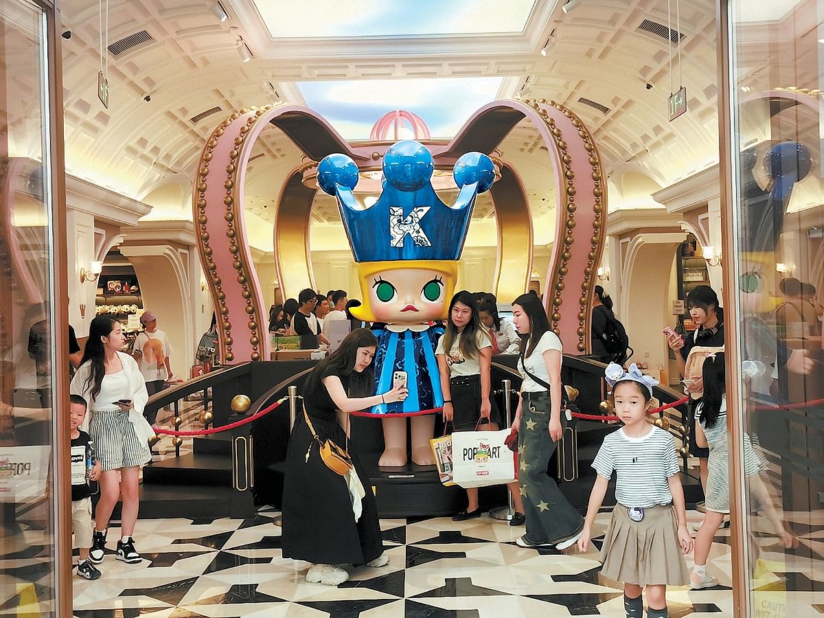 Pop Mart banks on its first global theme park in Beijing for growth