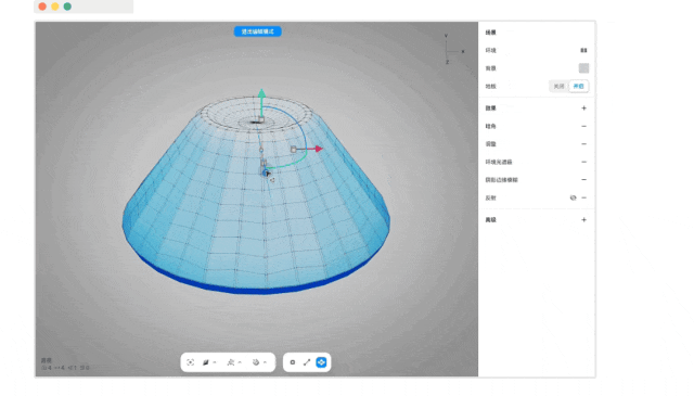 Realibox引力波 x Fabrie：颠覆3D设计的工作流