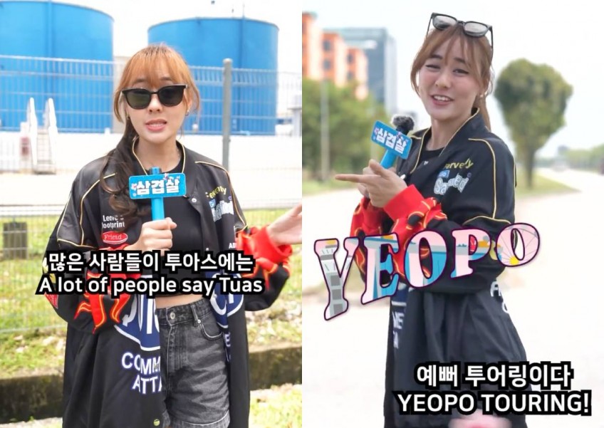 'Tuas is a beautiful place, many incinerators': Samantha Tan's new K-idol persona spoofs travel videos with underrated Singapore places