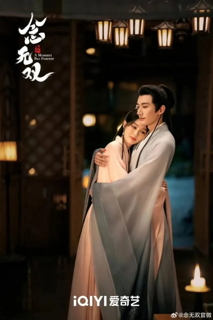 Tiffany Tang injured ankle filming new drama