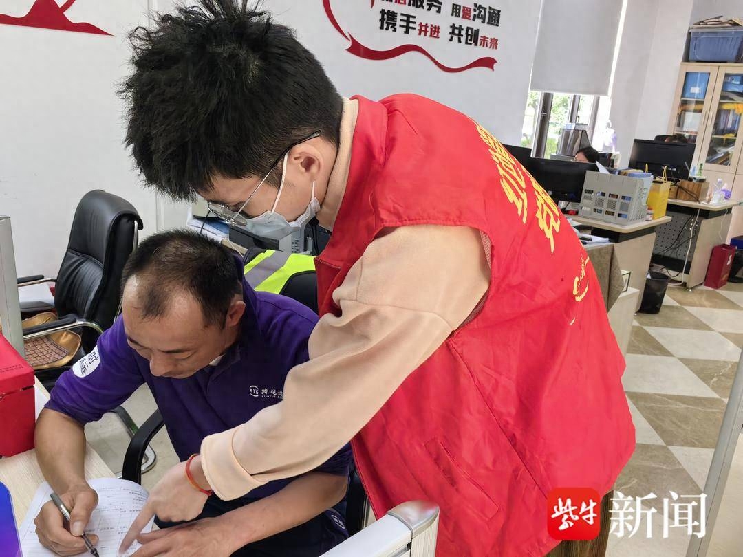 增强获得感、归属感！苏州工业园区唯亭街道西湖社区集中为新业态退役军人办理优待证