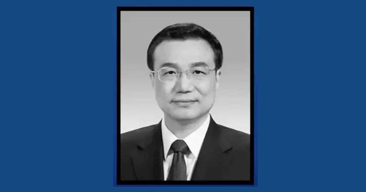 李克强逝世｜李克强、江泽民讣文对比 港媒揭玄机