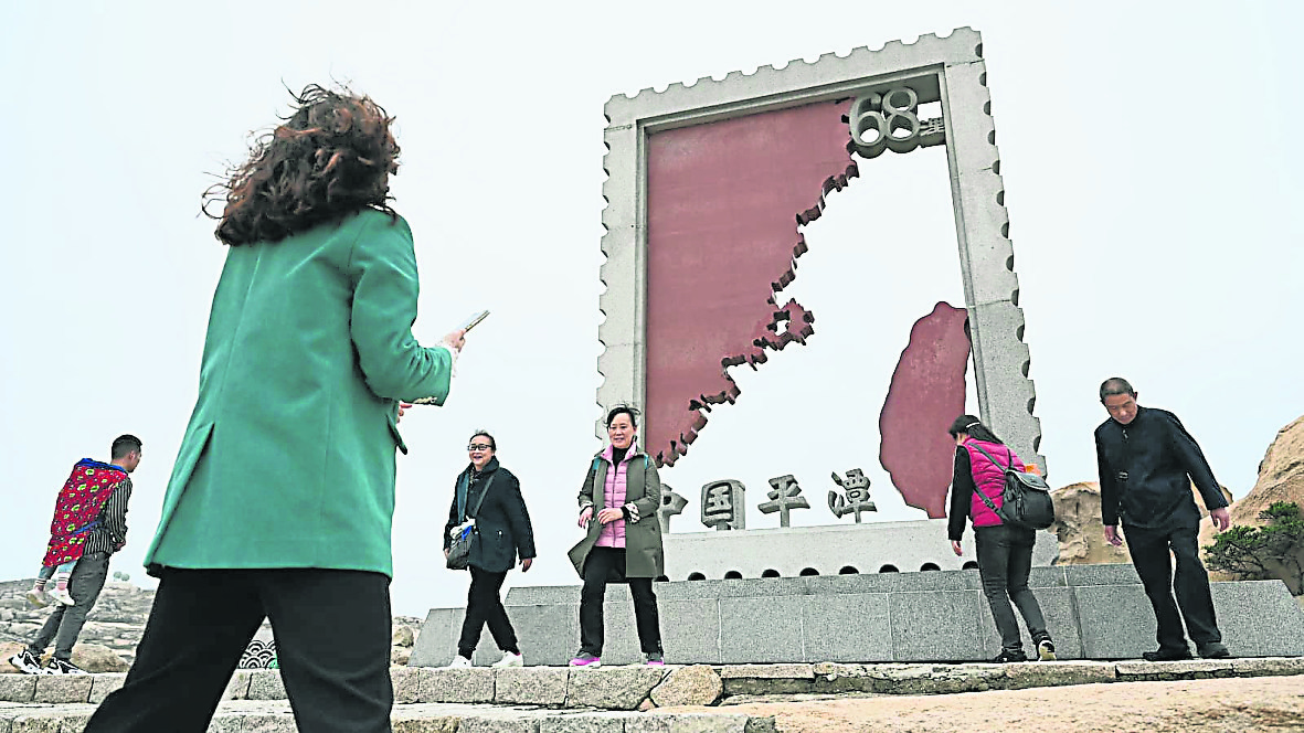 中明年推出入境新政 台民赴闽 想来即来
