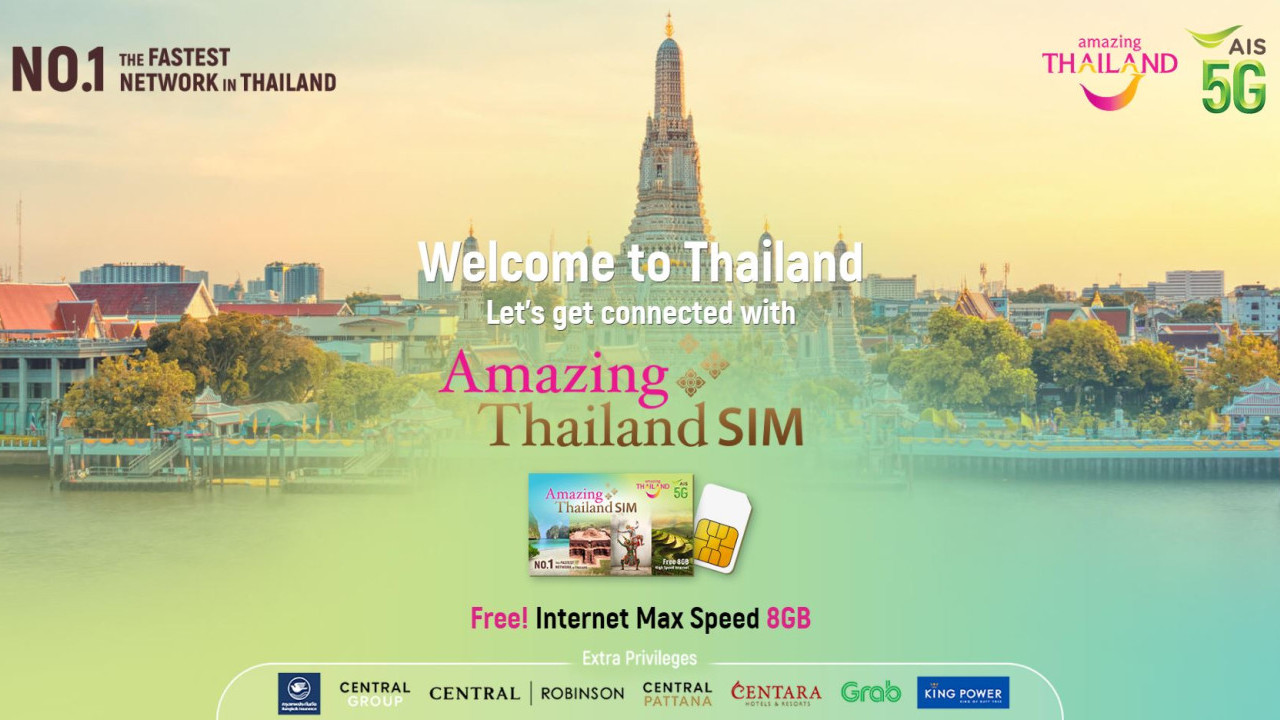 【泰国电话卡】泰国观光局免费送SIM卡！申请步骤／领取地点
