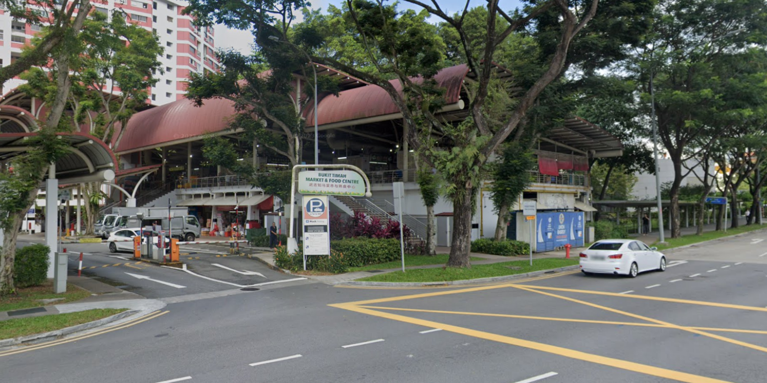 Bukit Timah food centre to reportedly be demolished in 2024 to make way for integrated development