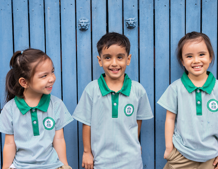 NEW! SJI International Launches Preschool On Holland Road (Formerly Maris Stella Kindergarten)