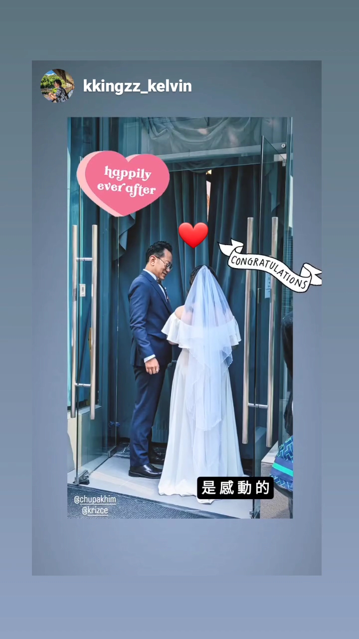 破地狱丨许冠文「儿子」朱栢康娶台妻离婚收场 阿哥都系实力派演员